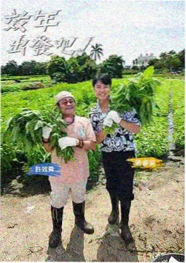 片吧影院《荒野修理工》户外纪实综艺海报