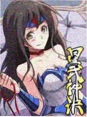 片吧影院《周末厨房大逃杀》美食综艺海报