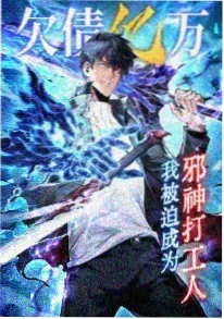 片吧影院《机械诗人》文艺科幻动漫海报